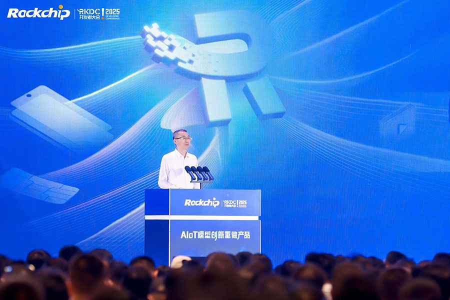 谈球吧(中国)-官方网站