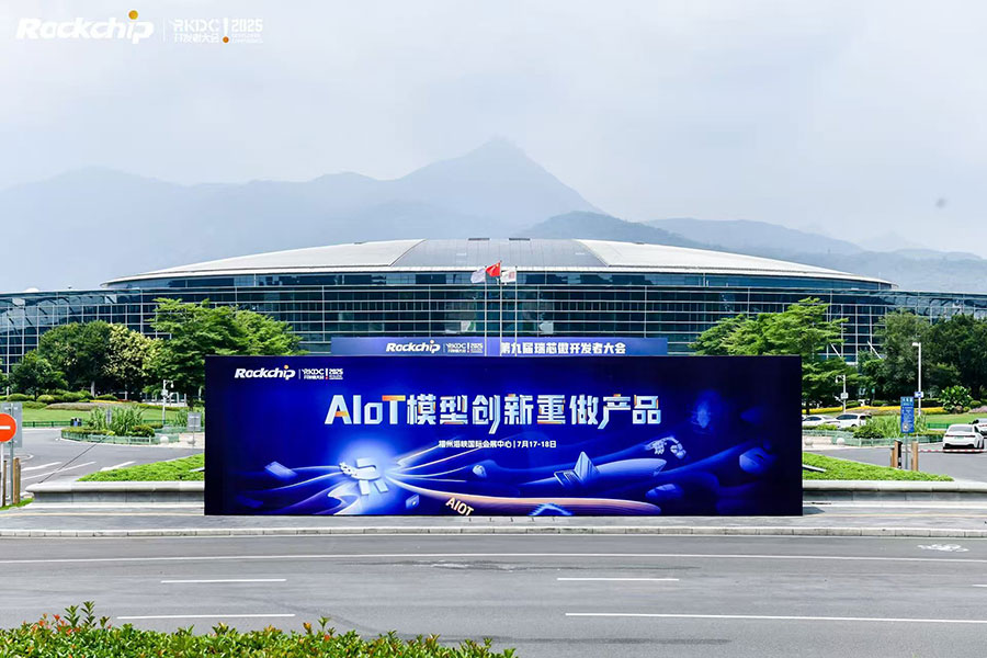 谈球吧(中国)-官方网站