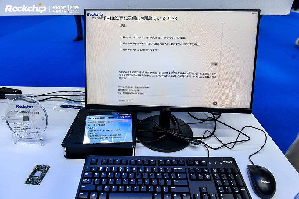 谈球吧(中国)-官方网站