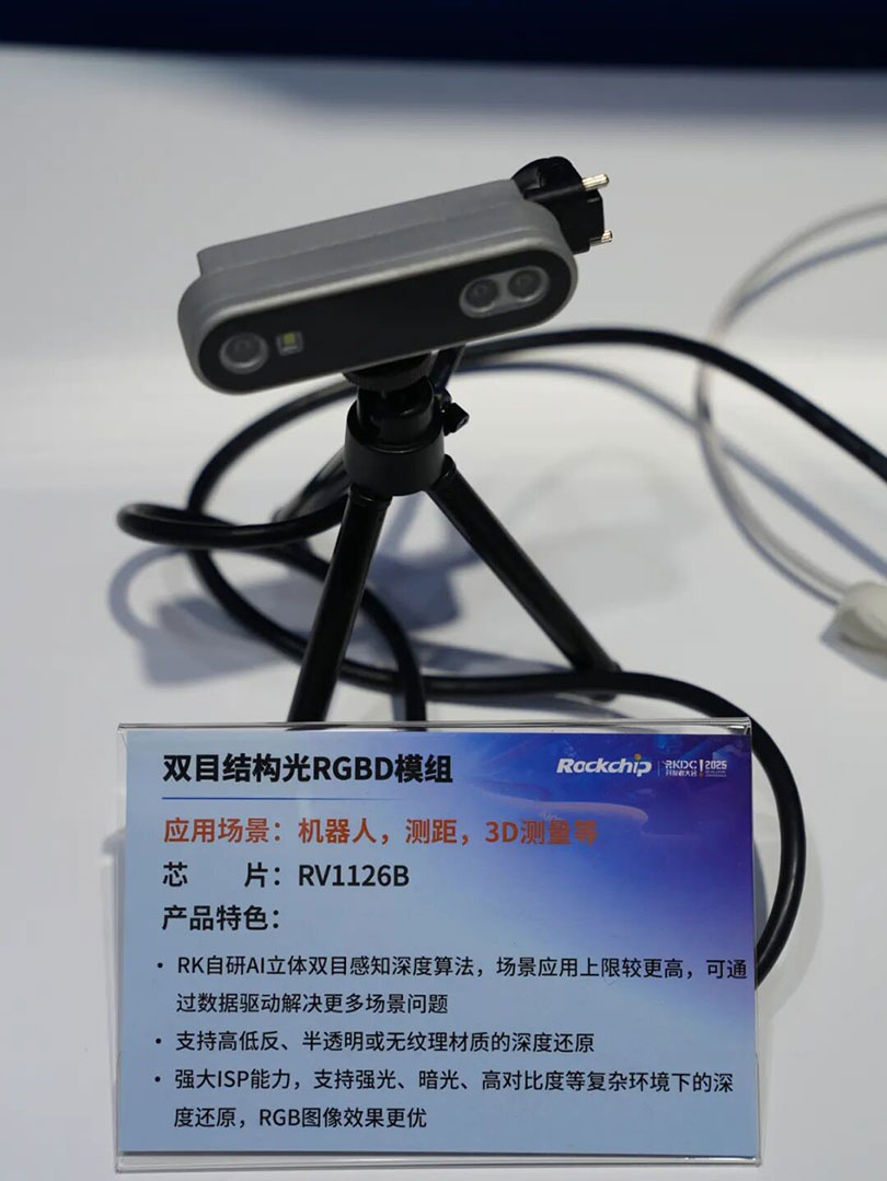 谈球吧(中国)-官方网站