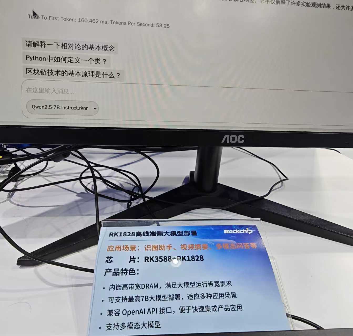 谈球吧(中国)-官方网站