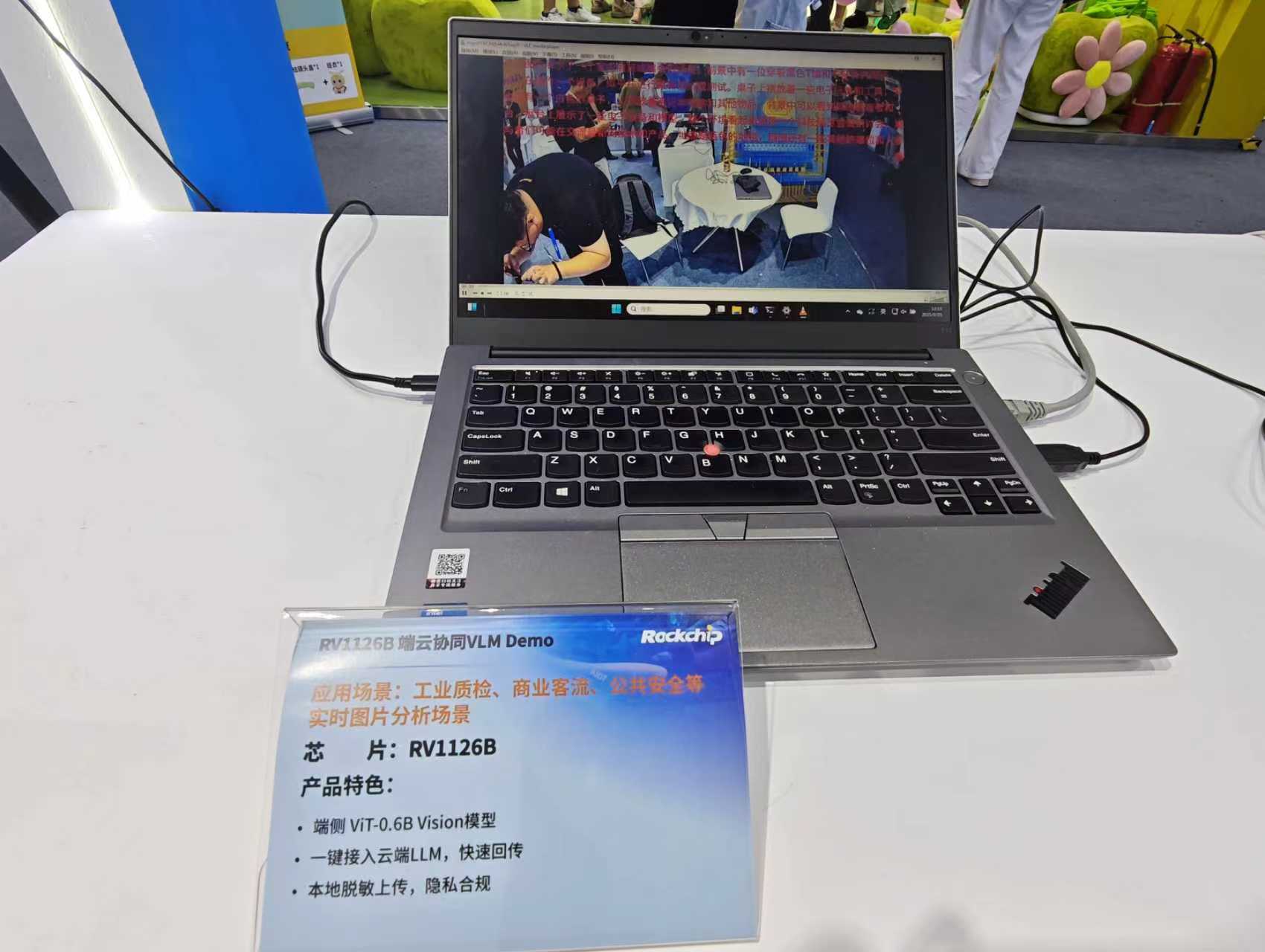 谈球吧(中国)-官方网站