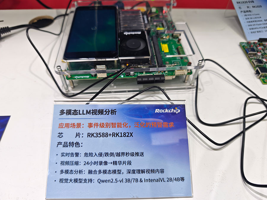 谈球吧(中国)-官方网站