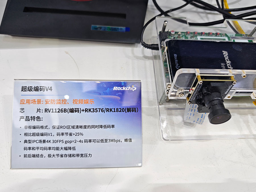 谈球吧(中国)-官方网站