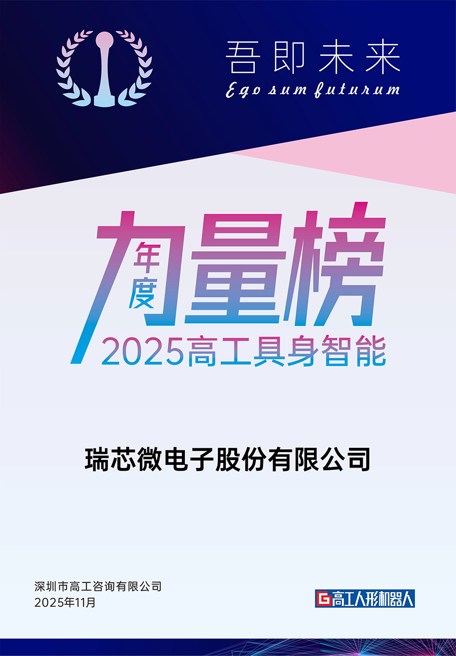 谈球吧(中国)-官方网站