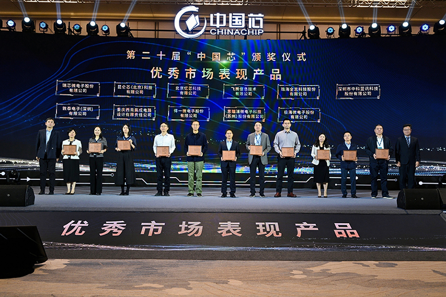 谈球吧(中国)-官方网站