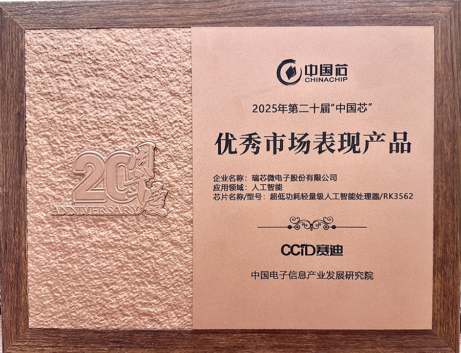 谈球吧(中国)-官方网站
