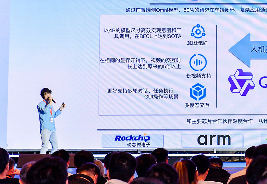 谈球吧(中国)-官方网站