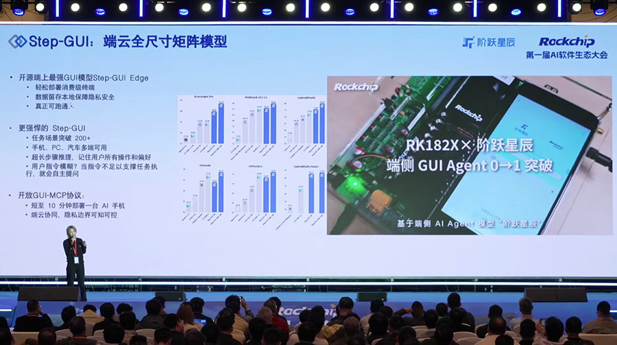 谈球吧(中国)-官方网站
