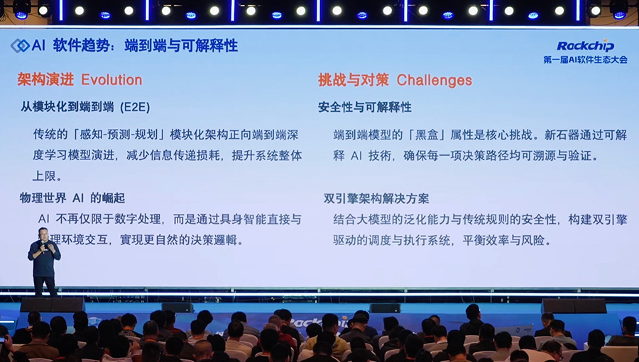 谈球吧(中国)-官方网站