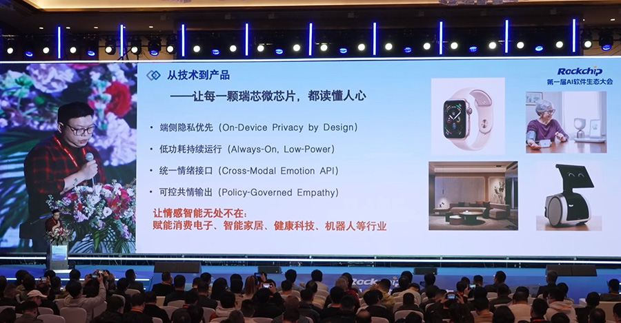 谈球吧(中国)-官方网站