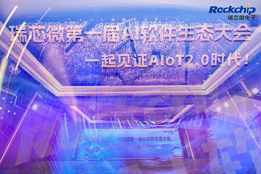 谈球吧(中国)-官方网站