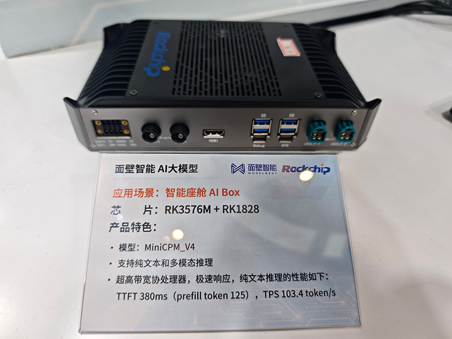 谈球吧(中国)-官方网站