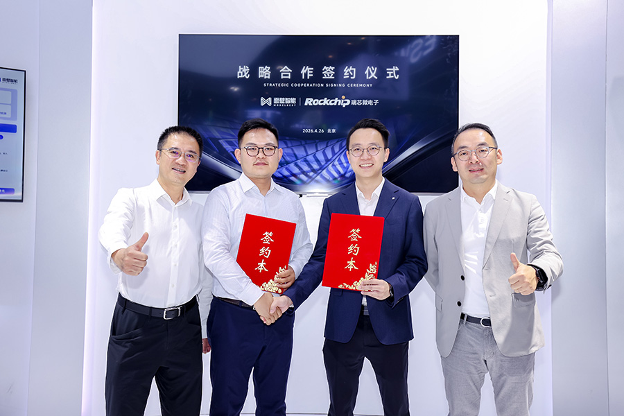 谈球吧(中国)-官方网站