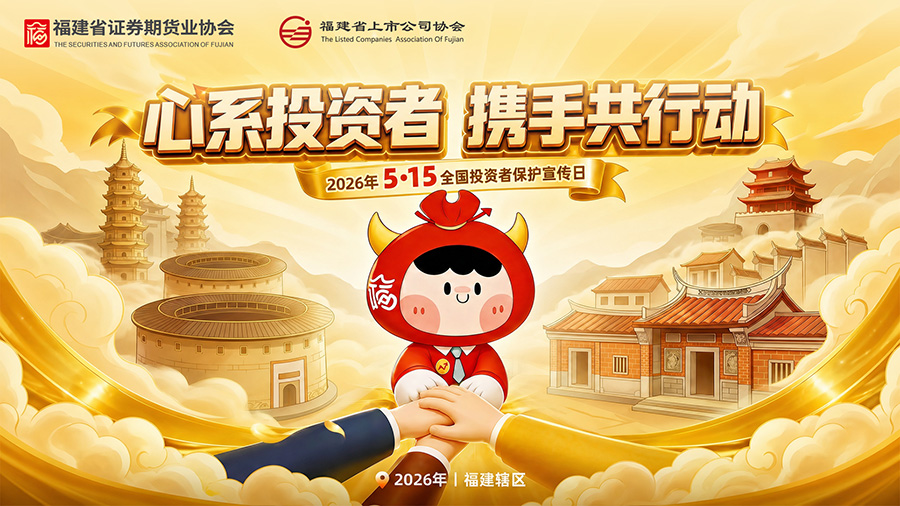 谈球吧(中国)-官方网站