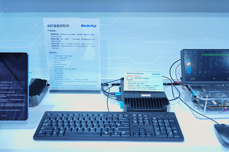 谈球吧(中国)-官方网站
