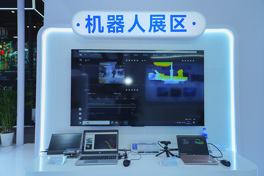 谈球吧(中国)-官方网站