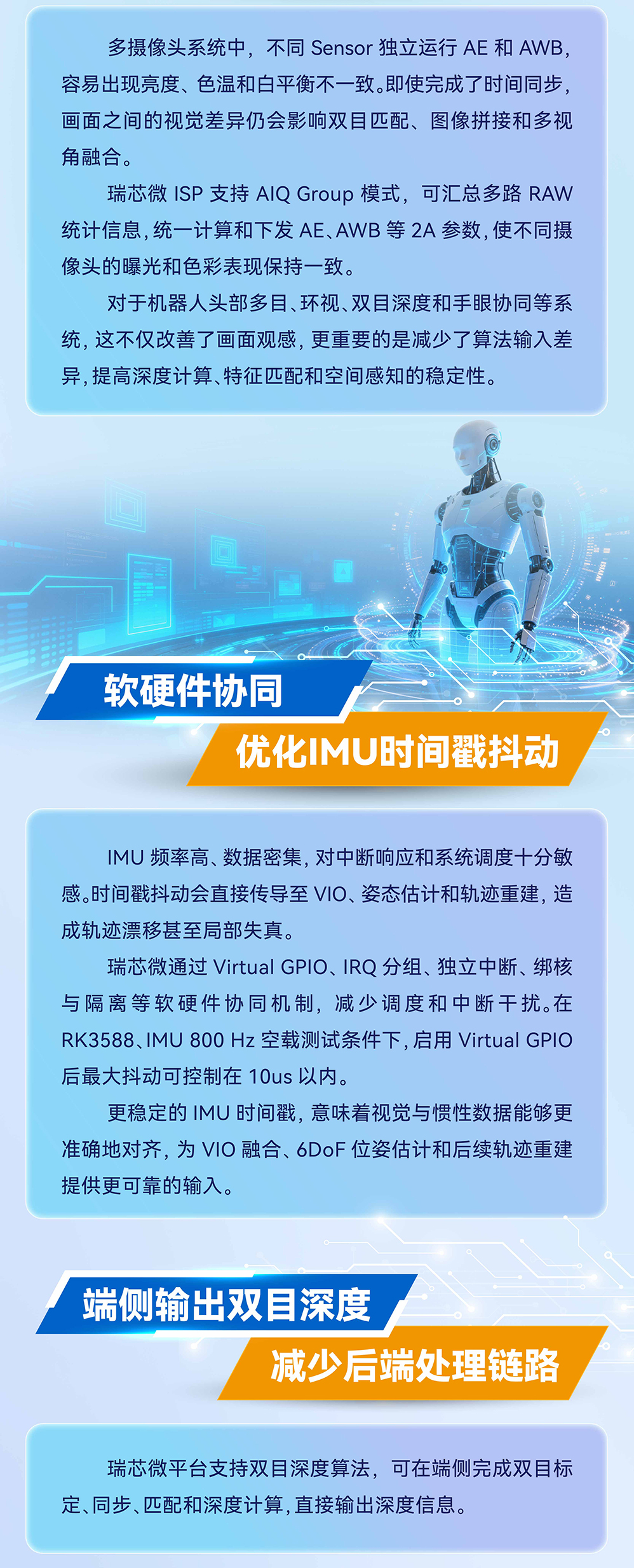谈球吧(中国)-官方网站