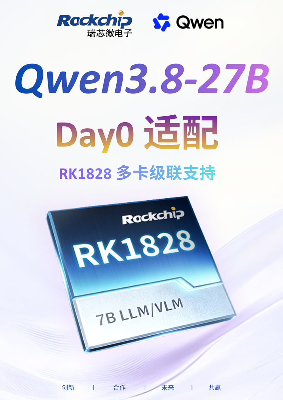094617_6216 谈球吧(中国)-官方网站