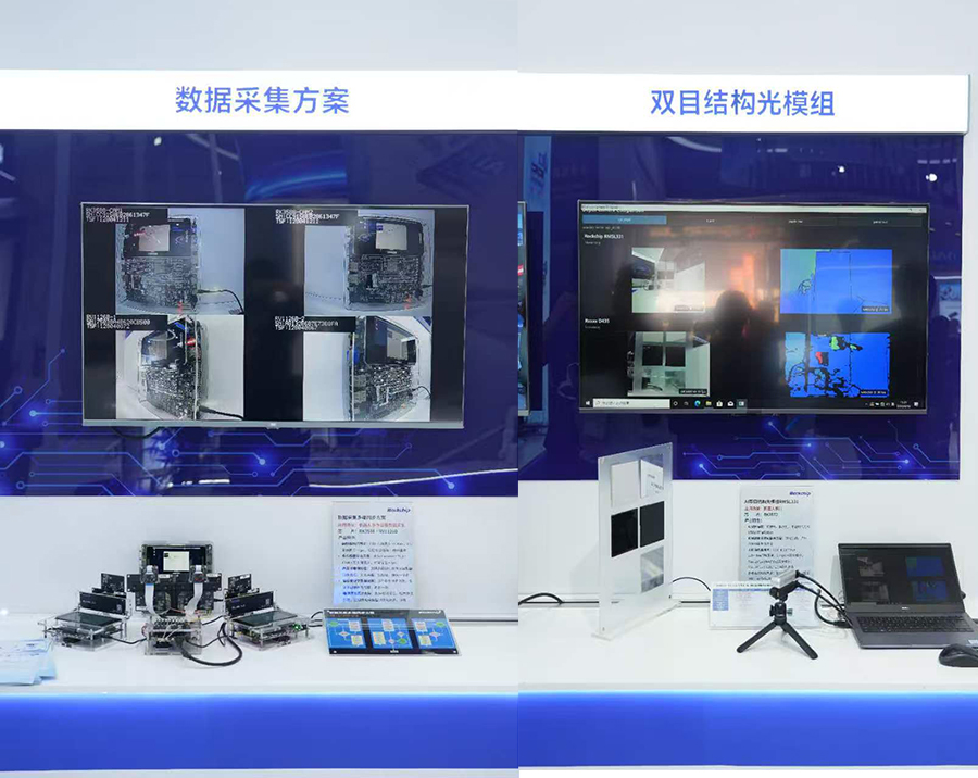 094526_2570 谈球吧(中国)-官方网站